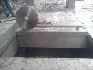 混凝土墻體開門口，墻體切割拆除，頂板開天窗