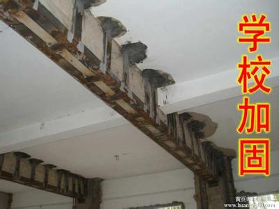 如何在不破壞建筑結核的前提下拆除含有鋼筋的混泥土樓梯？