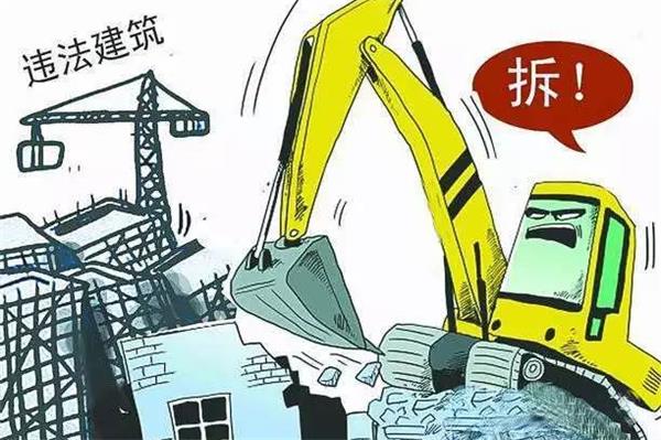 建筑拆除工程對環境有污染嗎？