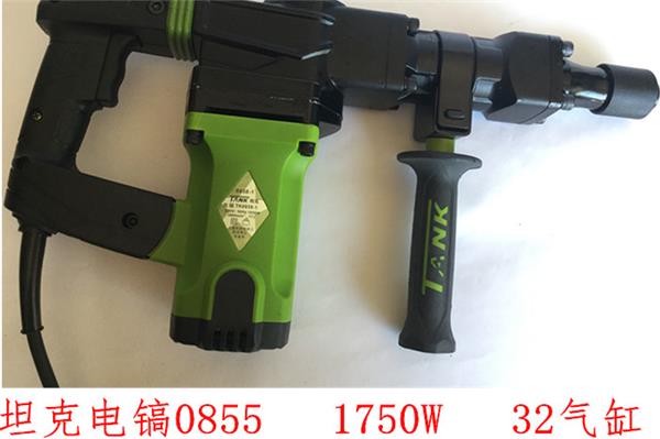 電鎬拆墻的費用怎么計算?