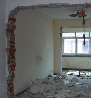 新房裝修，拆墻怎么收費(fèi)