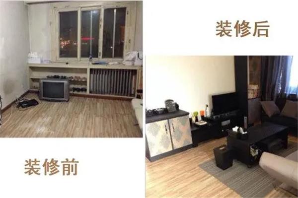 買了二手房以后，應該怎么裝修改造呢？