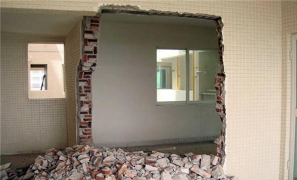 墻體拆改費用一般是多少 ？墻體拆改注意事項