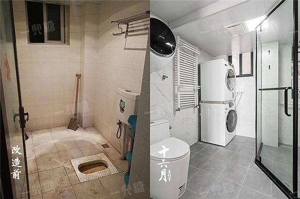 家庭裝修改造，衛(wèi)生間拆除