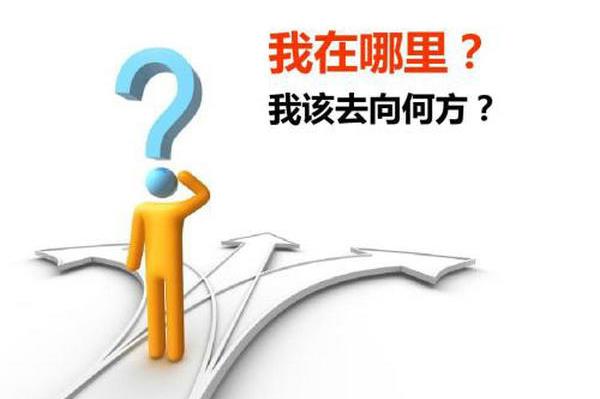 專業建筑拆除工人職場規劃必知的訣竅!