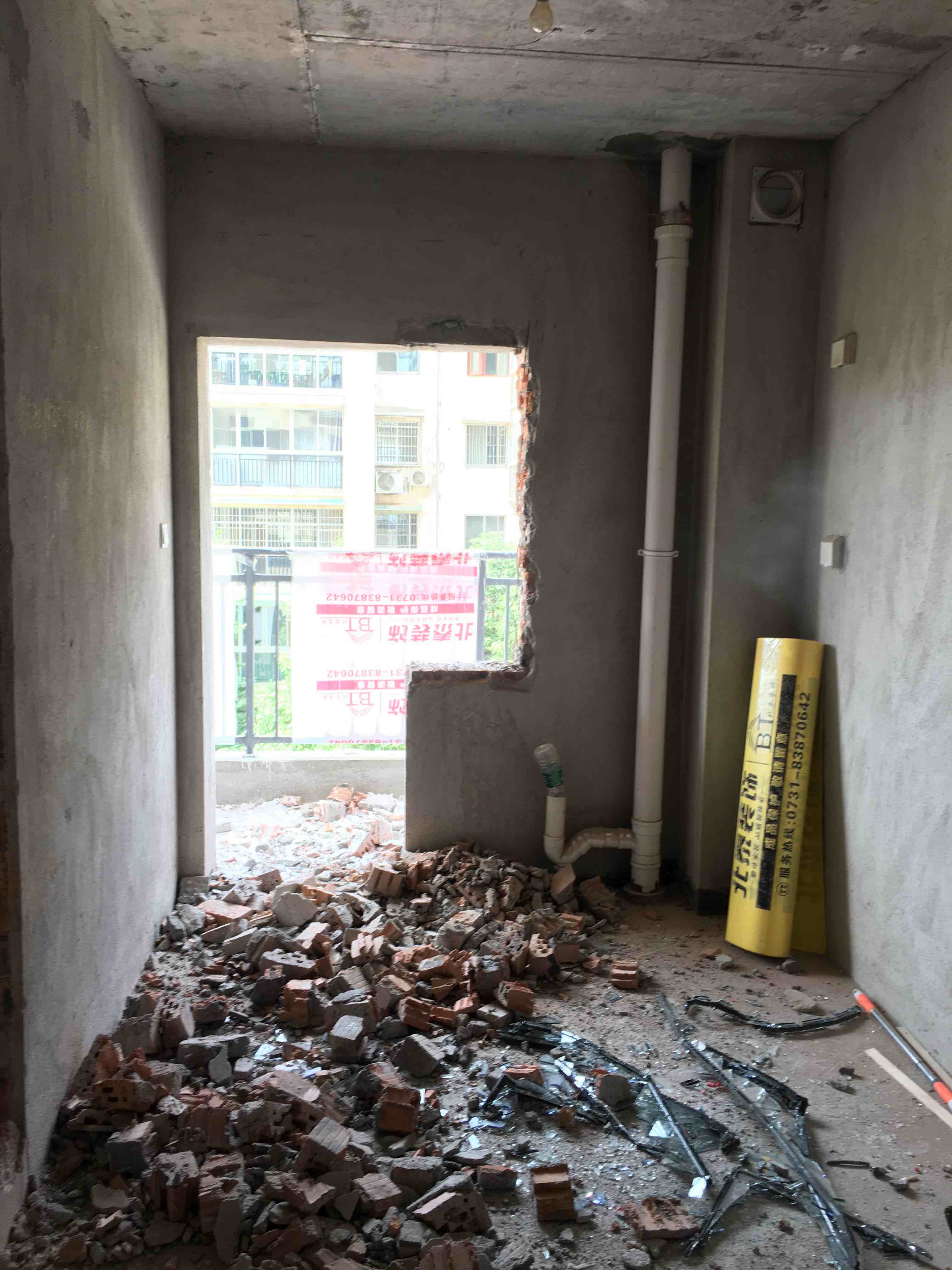 裝修第一步：拆除工程