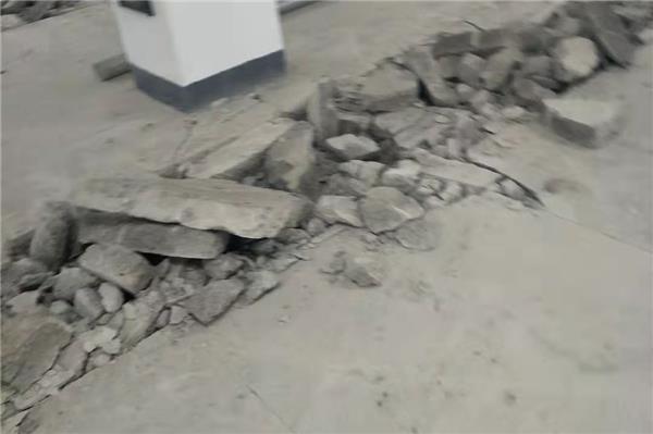 拆除混凝土地面價格，拆除室內十五公分厚的混凝土地面多少錢一平米？