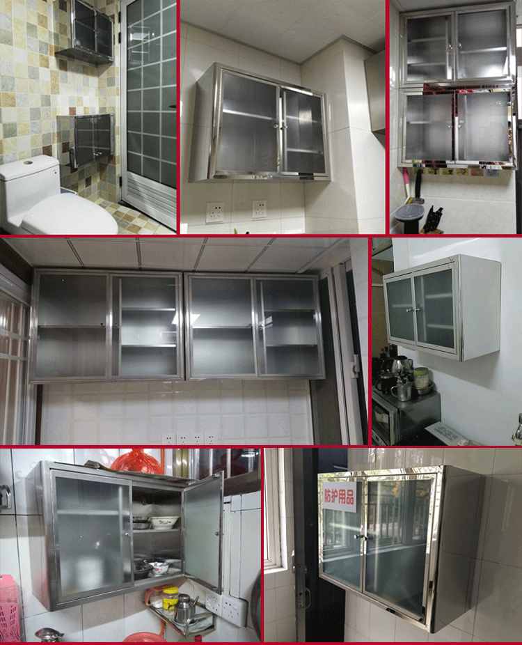 廚房吊柜怎么拆除