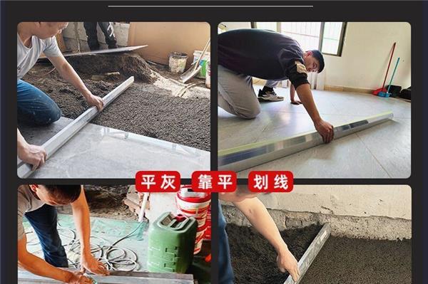 地磚拆除后地面找平方法與注意事項